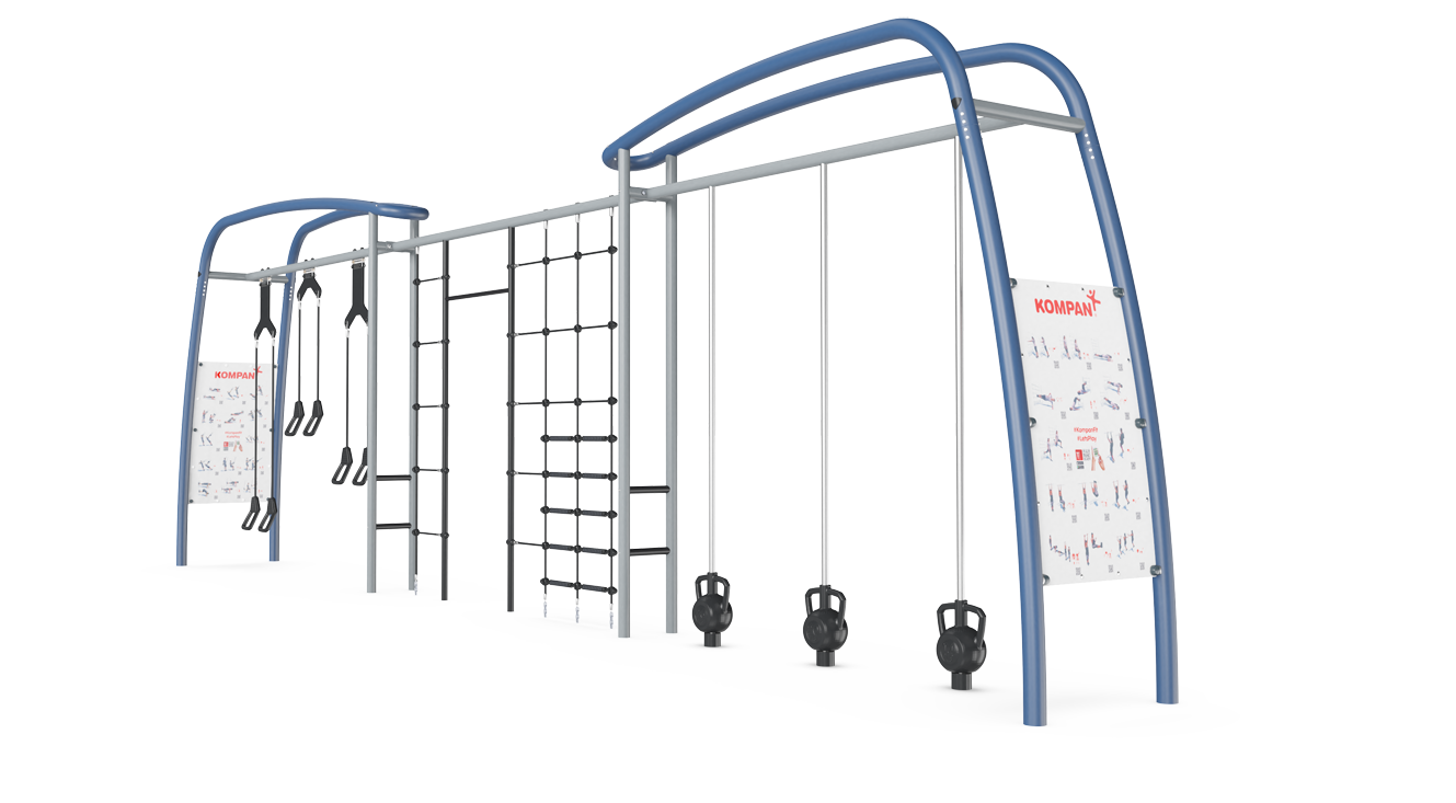 Combi 1 Cross Training FAZ201