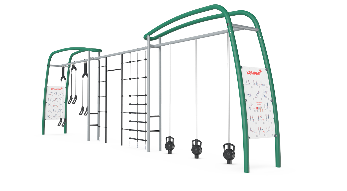 Combi 1 Cross Training FAZ201