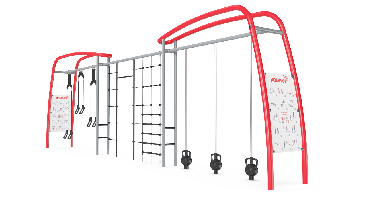 Combi 1 Cross Training FAZ201