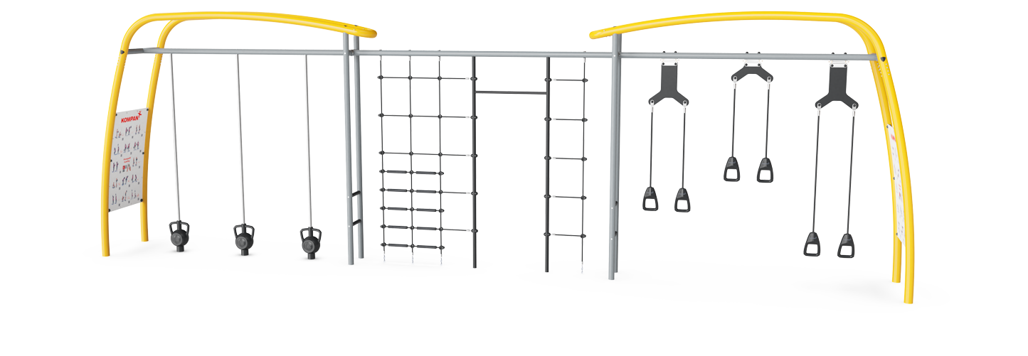 Combi 1 Cross Training FAZ201